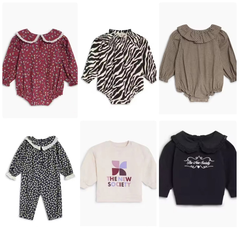 Baby Products Store - Przedsprzedaż 2026 TNS NOWE Jesienne Bluzy