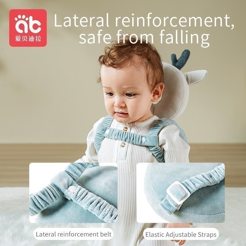 Ochraniacz na głowę dziecka, p – Infant Head Protector recenzja i cena
