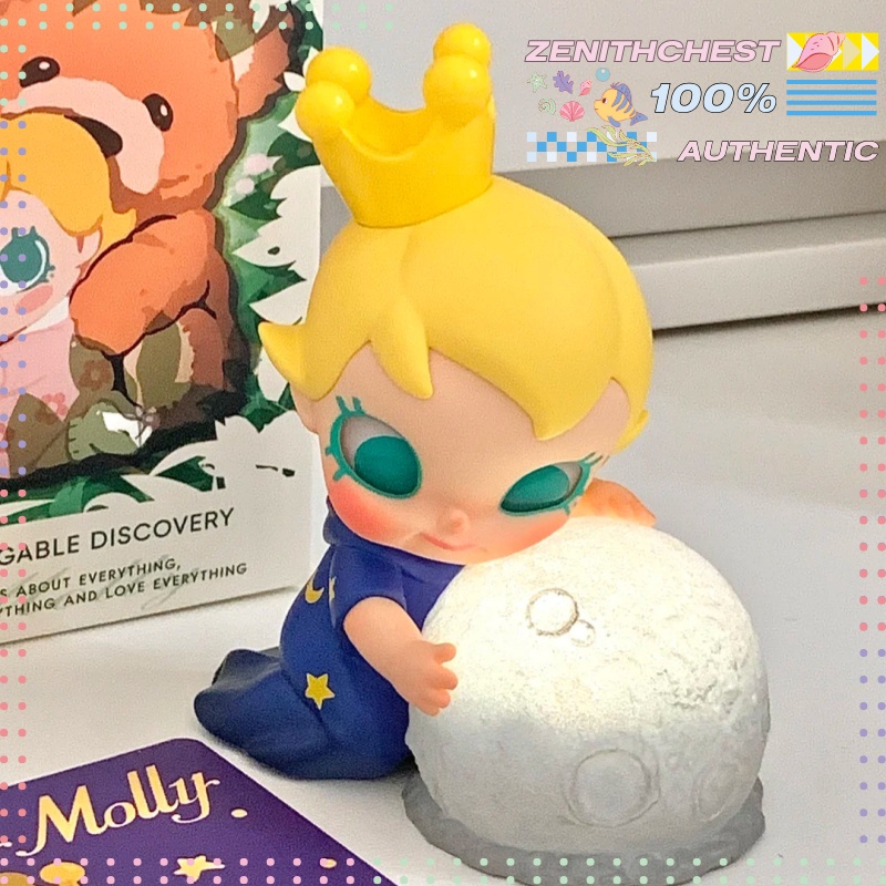 Autentyczny POP MART Baby Moll – Baby Product recenzja i cena