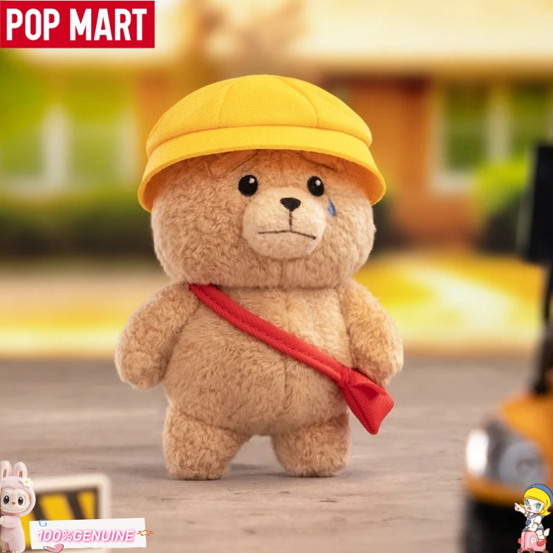 POPMART Gong Ted2 Baby Ted Plu – Baby Products Good For Adults recenzja i cena