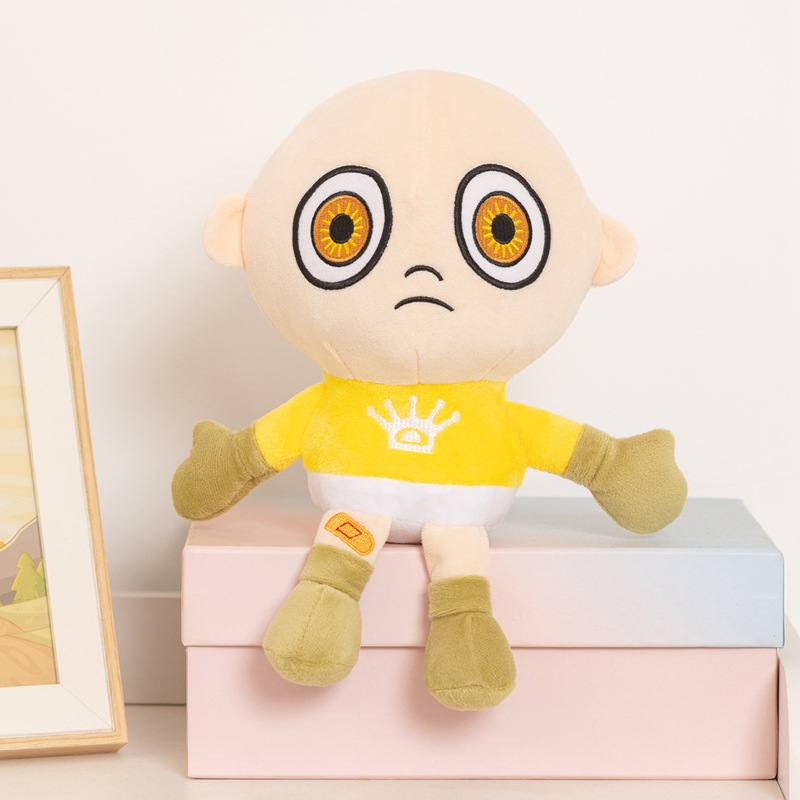 26cm Żółta Pluszowa Zabawka Dz – Baby Product recenzja i cena