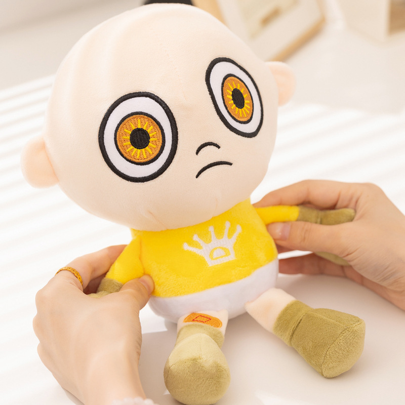26cm Żółta Pluszowa Zabawka Dz – Baby Product recenzja i cena