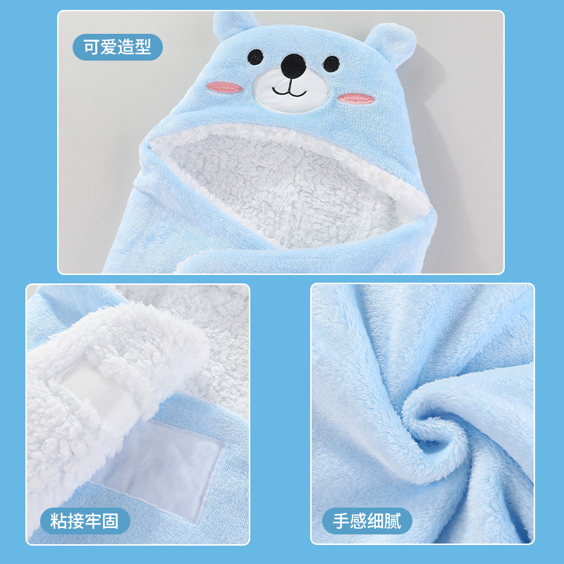 Noworodek otulacz do przewijan – Baby Sleep Sack recenzja i cena