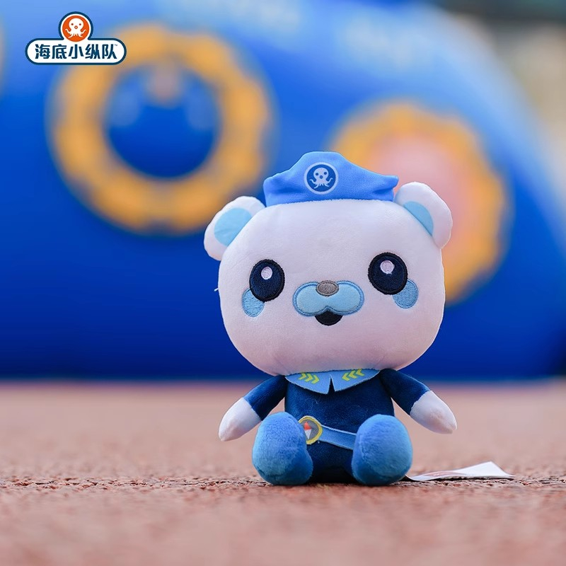 Oficjalne pluszaki Octonauts K – Baby Product recenzja i cena