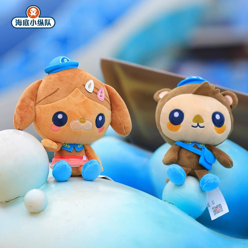Oficjalne pluszaki Octonauts K – Baby Product recenzja i cena