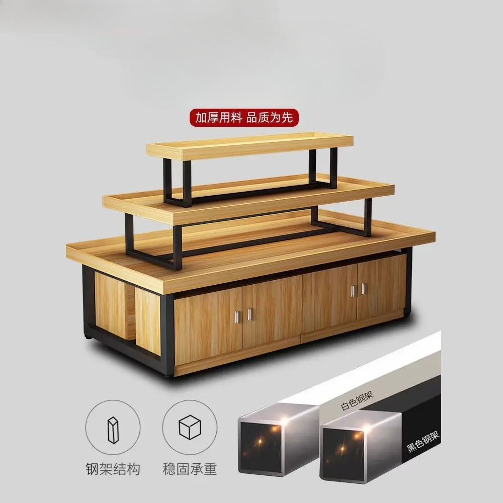 Wystawowa gablota wyspowa w su – Baby Products Store recenzja i cena