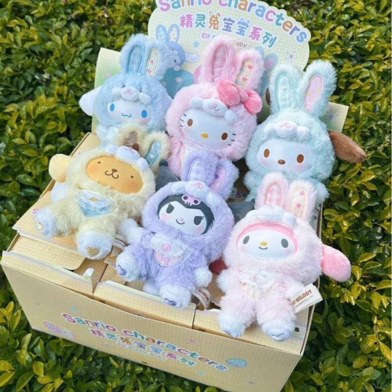 Sanrio Elf Bunny Baby Series B – Baby Product recenzja i cena